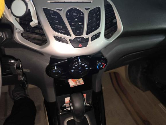 [武汉·鄂A] 二手福特翼搏2013款 1.5L 自动风尚型