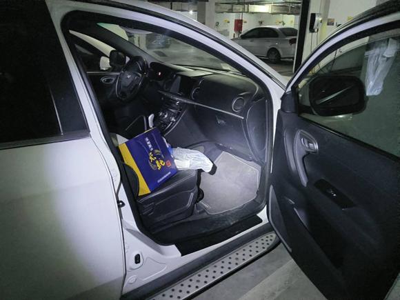 [上海·闽H] 二手纳智捷大7 SUV2013款 锋芒限量版 2.2T 四驱智尊型