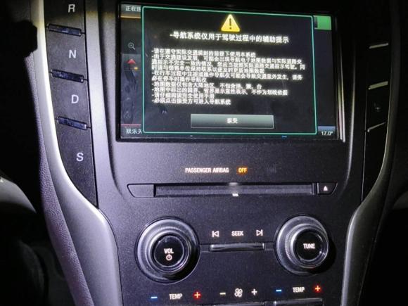 [上海·沪A] 二手林肯林肯MKC2014款 2.0T 两驱尊雅版