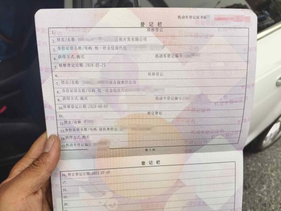 [合肥·皖A] 二手奥迪奥迪A72012款 3.0TFSI quattro豪华型