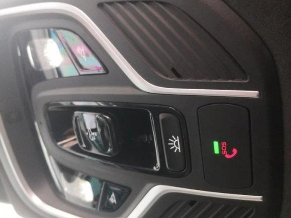 [义乌·浙G] 二手吉利汽车星越L2022款 1.5T 雷神Hi·F油电混动版 Super迅