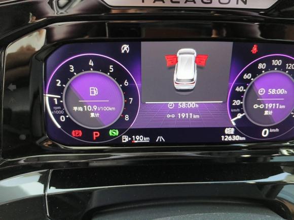 [深圳·粤S] 二手大众揽境2022款 380TSI 四驱豪华佳境版Pro 6座