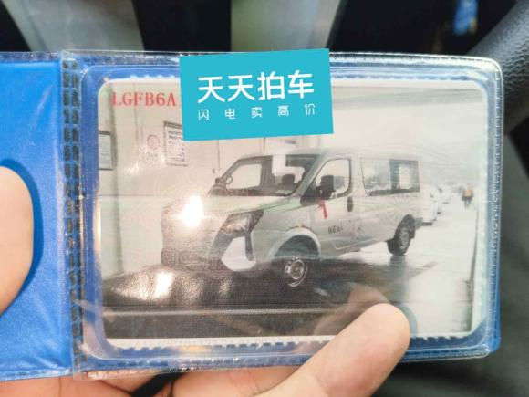 [杭州·浙E] 二手东风御风御风2023款 V9+ 2.0T 自动前驱多功能短轴低顶5/6座