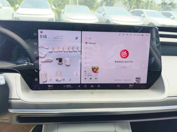 [上海·沪A] 二手小鹏小鹏P72024款 P7i 550 Max