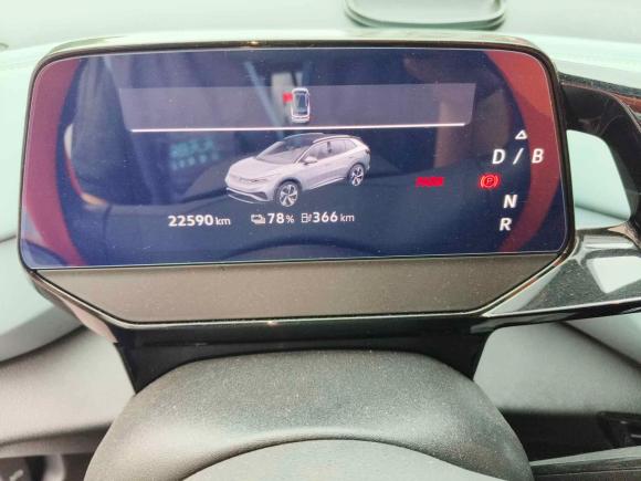 [合肥·皖A] 二手大众ID.4 X2023款 升级款 纯净智享版