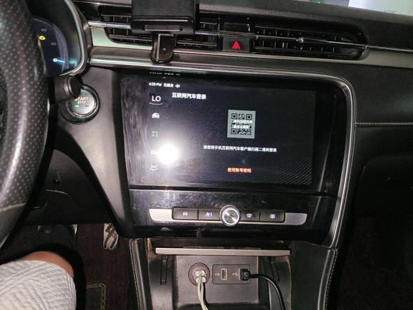 [南通·苏F] 二手名爵名爵6新能源2018款 45T E-DRIVE智驱混动PILOT超级互联网版