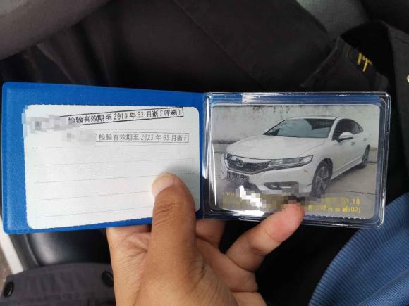 [嘉兴·浙F] 二手本田思铂睿2015款 2.4L 尊贵版