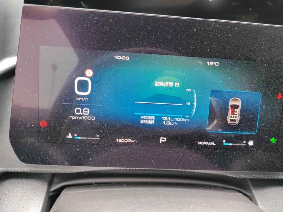 [嘉兴·浙F] 二手哈弗哈弗大狗2021款 改款 2.0T DCT四驱哮天犬版