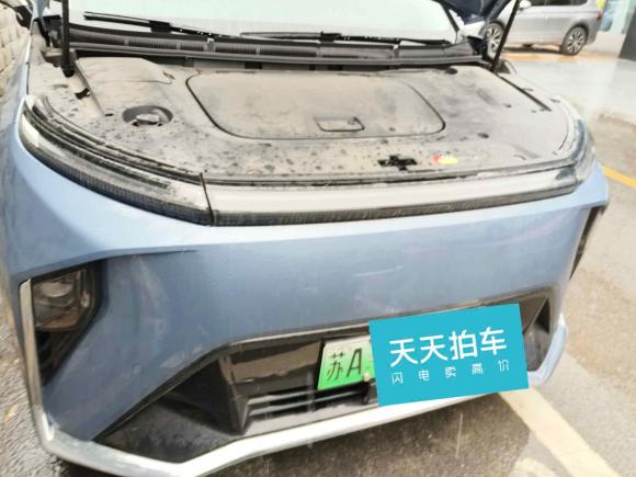 [南京·苏A] 二手上汽大通MAXUS大家92022款 长续航 高山七座版