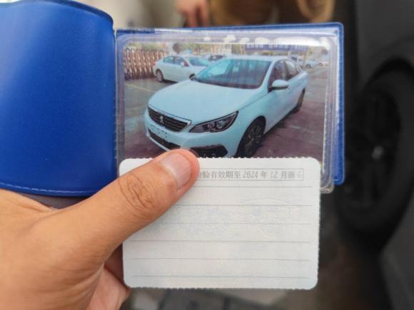 [义乌·浙G] 二手标致标致3082016款 1.6L 自动豪华版