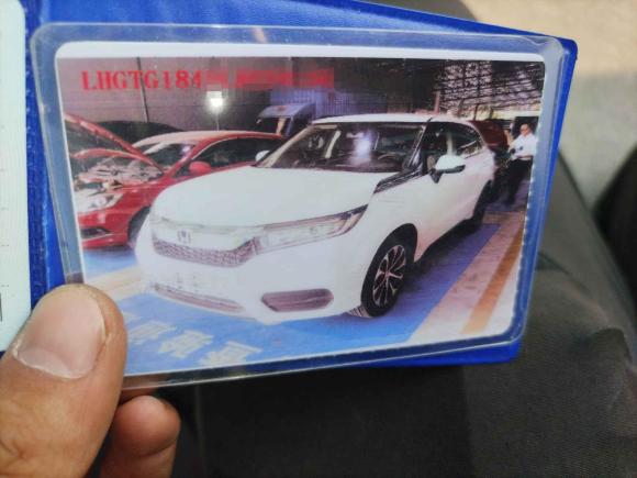 [佛山·粤E] 二手本田冠道2019款 240TURBO 两驱舒享版