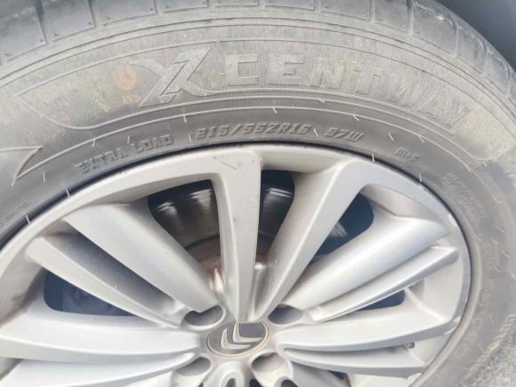 [南京·苏A] 二手雪铁龙雪铁龙C4L2014款 1.8L 智驱版 自动劲智型