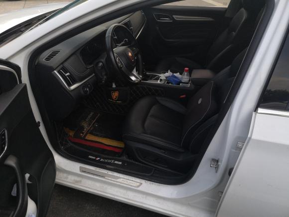 [上海·沪C] 二手荣威荣威i62020款 PLUS 1.6L CVT 4G互联荣耀旗舰版