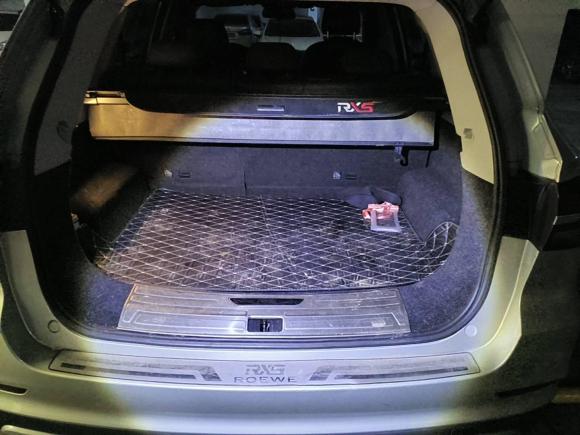 [成都·川A] 二手荣威荣威RX52020款 20T 自动4G互联百万款