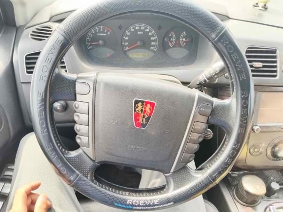 [义乌·浙G] 二手荣威荣威W52013款 1.8T 4WD 自动豪域版