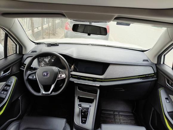 [北京·京A] 二手长安长安新能源E-Pro2020款 纵擎版