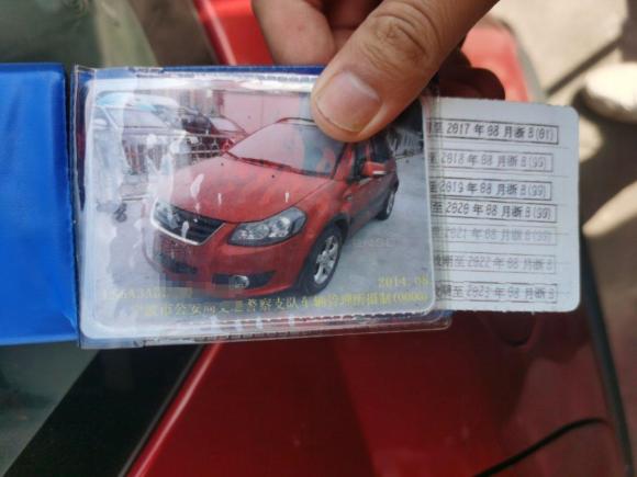 [宁波·浙B] 二手铃木天语 SX42011款 改款 1.6L 自动运动型