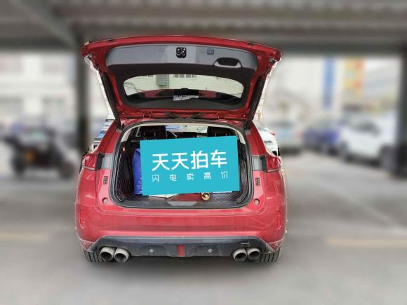 [上海·苏F] 二手魏牌魏牌 VV72017款 2.0T 旗舰型