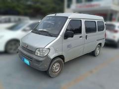 [广州·粤E]五菱汽车&nbsp;&nbsp;五菱之光&nbsp;&nbsp;2020款1.2L实用型国VILSI