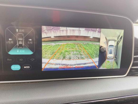 [上海·沪F] 二手红旗红旗HS52019款 2.0T 智联旗领版