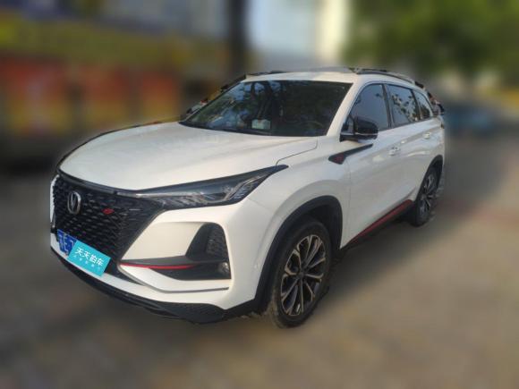 长安长安CS75 PLUS2020款 2.0T 自动旗舰型「上海二手车」「天天拍车」