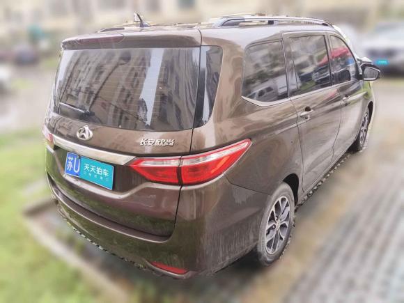 [苏州·苏U] 二手长安凯程长安欧尚A6002017款 1.5L 手动豪华型