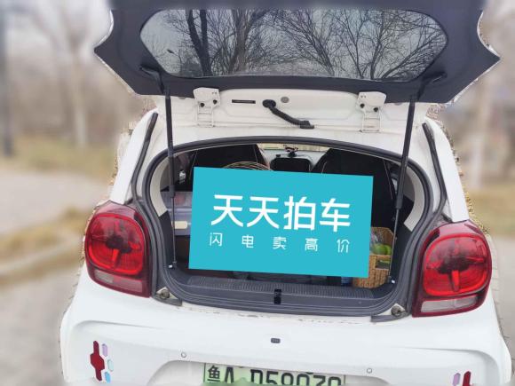 [济南·鲁A] 二手荣威科莱威CLEVER2021款 302km全能版