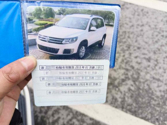 [台州·浙J] 二手大众途观2013款 1.8TSI 自动两驱风尚版