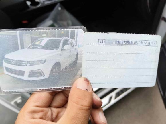 [成都·川A] 二手众泰众泰T6002016款 运动版 1.5T 手动尊贵型