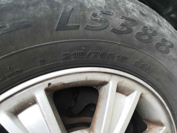 [青岛·鲁B] 二手江汽集团瑞风M52012款 1.9T 柴油手动商务版