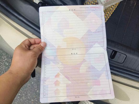 [武汉·鄂A] 二手别克君威2014款 2.0L 精英时尚型