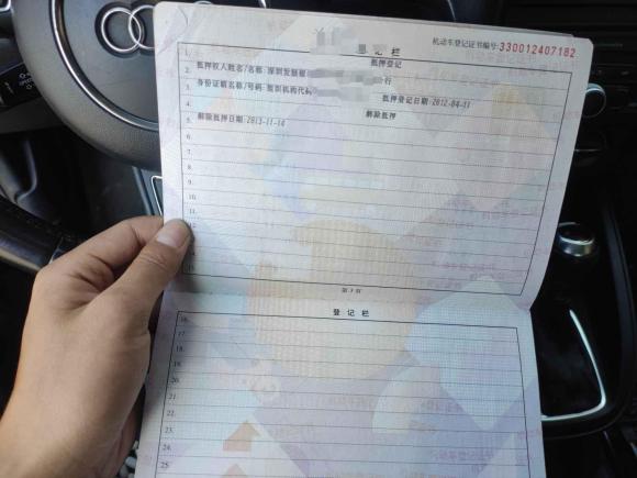 [温州·浙C] 二手奥迪奥迪A12012款 1.4 TFSI Ego