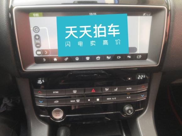 [合肥·皖A] 二手捷豹捷豹F-PACE2016款 2.0T 两驱都市尊享版
