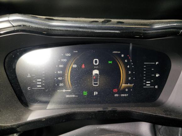 [合肥·皖A] 二手吉利汽车星越2019款 350T 耀星者