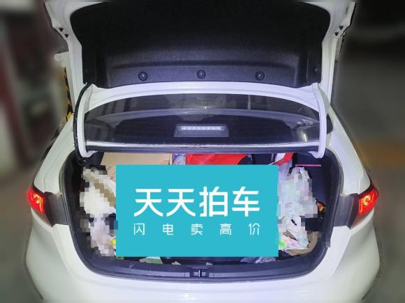 [西安·陕U] 二手丰田雷凌2022款 185T CVT豪华版