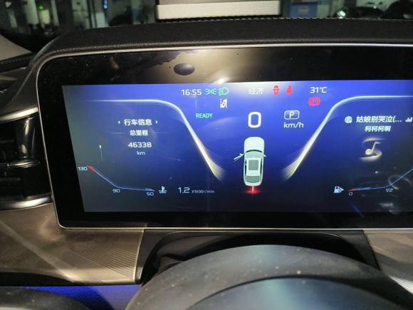 [佛山·粤X] 二手红旗红旗H92020款 2.0T 智联旗享版