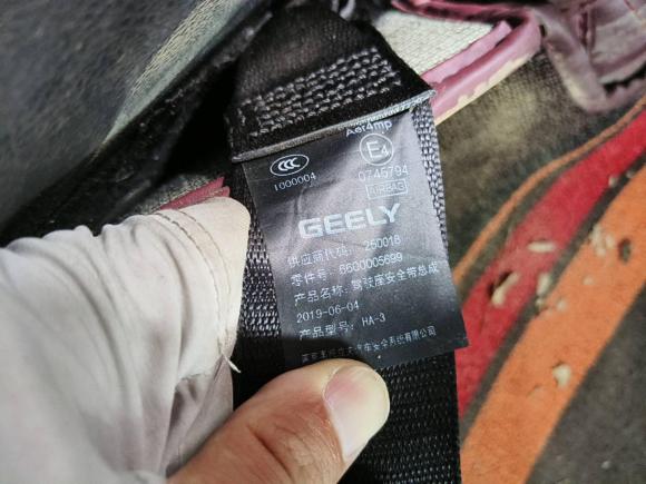 [南昌·苏U] 二手吉利汽车缤越2019款 260T DCT游侠 国VI