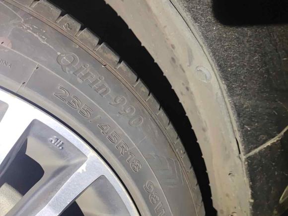 [上海·沪D] 二手丰田皇冠2018款 2.0T 运动版