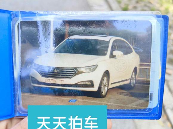 [上海·苏F] 二手奔腾奔腾B302016款 1.6L 自动豪华型