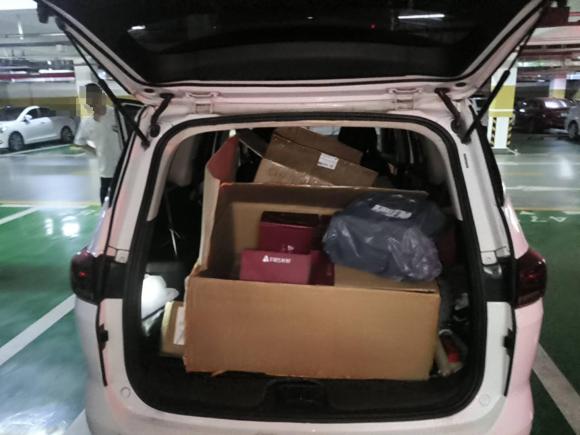 [温州·浙C] 二手宝骏宝骏3602018款 1.5L 自动豪华型 国V