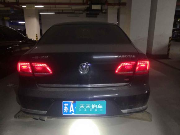 [南京·苏A] 二手大众迈腾2013款 2.0TSI 豪华型