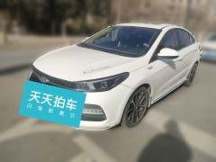 [西安·陕U] 奇瑞艾瑞泽GX2019款1.5TCVT新型色版国VI