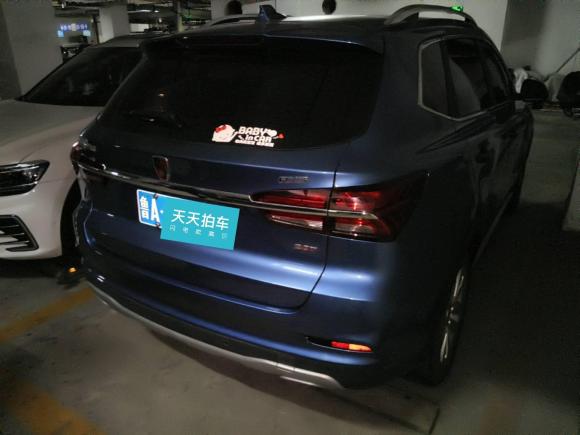 [济南·鲁A] 二手荣威荣威RX52018款 20T 两驱手动旗舰版