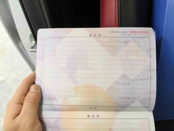 [合肥·皖A] 二手奇瑞瑞虎5x2022款 超级英雄版 1.5L CVT时尚型