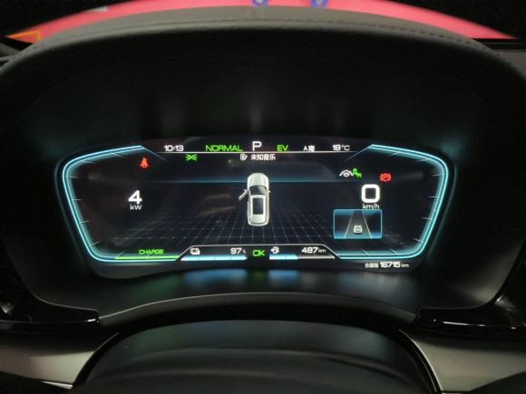 [南京·苏E] 二手比亚迪宋PLUS新能源2021款 DM-i 110KM 旗舰PLUS