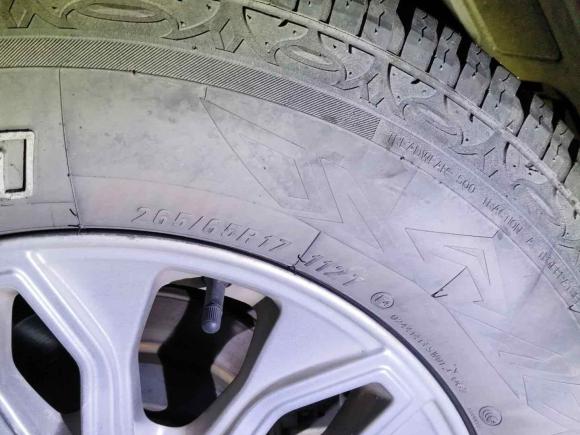 [湖州·苏H] 二手驭胜驭胜S3502013款 2.4T 自动两驱柴油豪华版5座