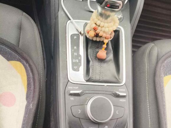 [义乌·浙G] 二手奥迪奥迪Q2L2020款 35 TFSI 进取动感型