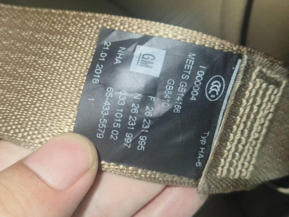 [南昌·赣A] 二手别克别克GL82017款 ES 28T 豪华型 国V