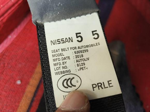 [合肥·皖A] 二手日产轩逸2018款 1.6XV CVT尊享版