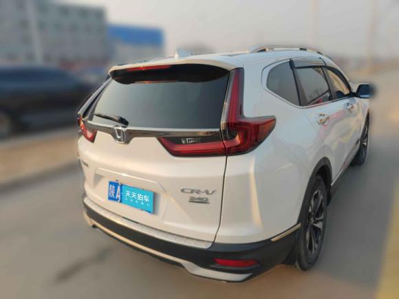 [西安·陕A] 二手本田本田CR-V2021款 240TURBO CVT两驱都市版